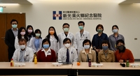 1111130新光醫院會談-全人計畫