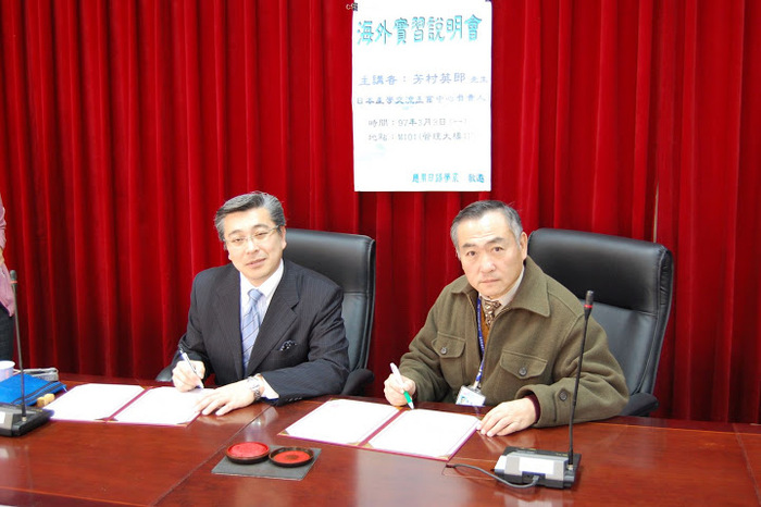 圖片說明