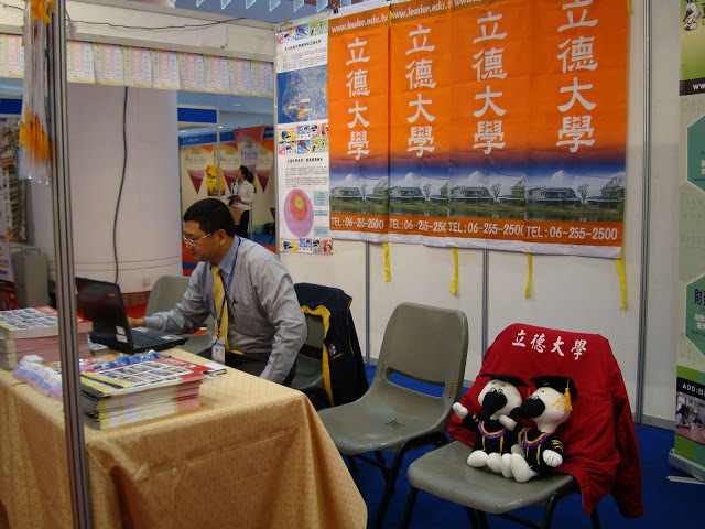 圖片說明