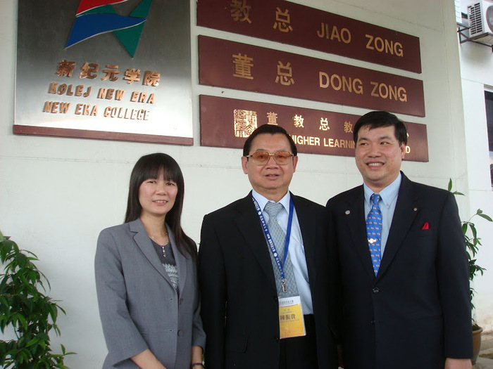 圖片說明