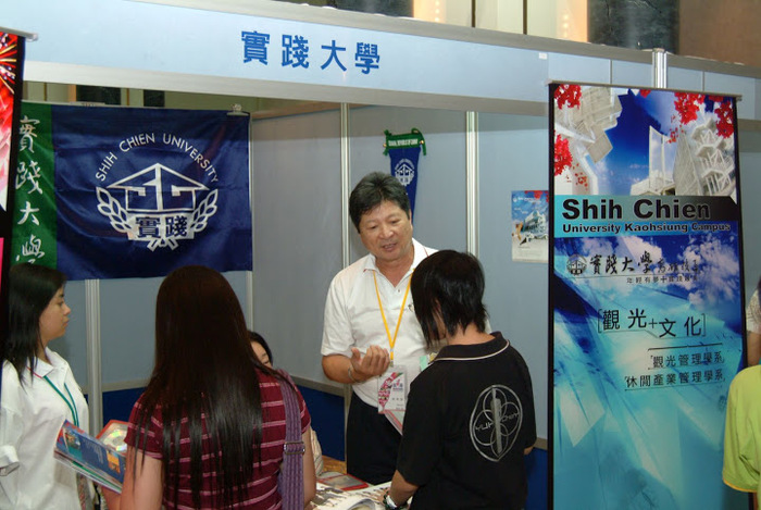 圖片說明