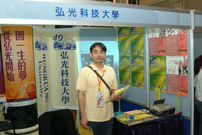 圖片說明