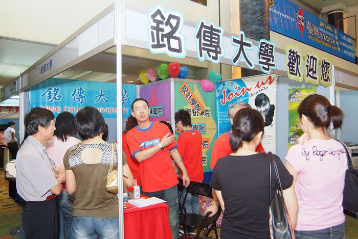 圖片說明