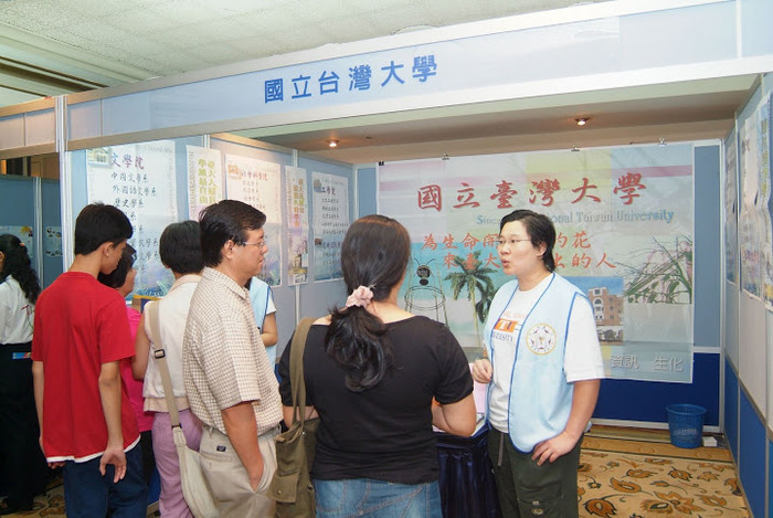 圖片說明