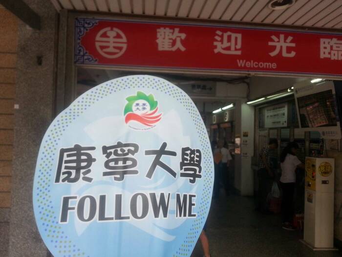 圖片說明