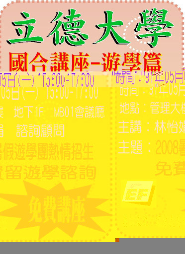 圖片說明