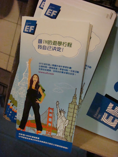 圖片說明