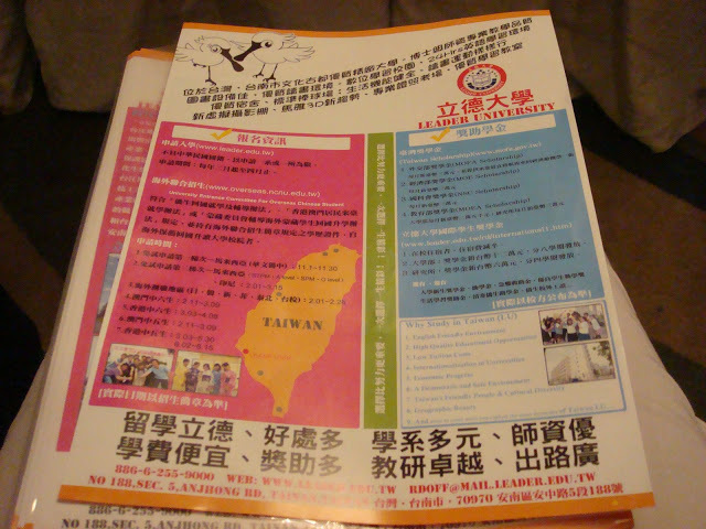 圖片說明