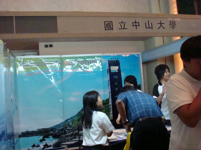 圖片說明