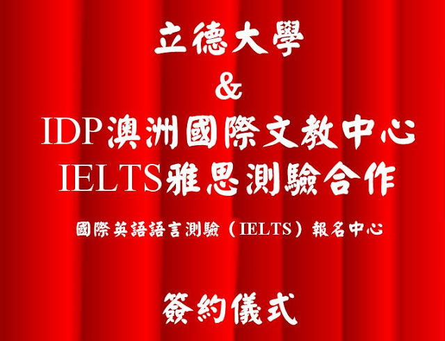 圖片說明