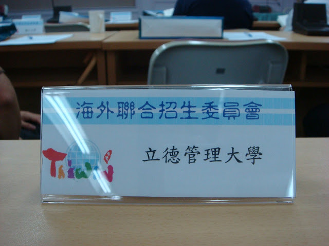 圖片說明