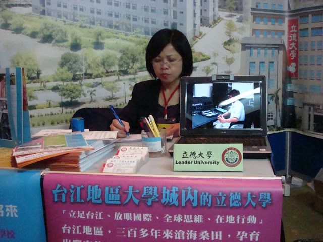圖片說明