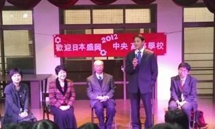 圖片說明