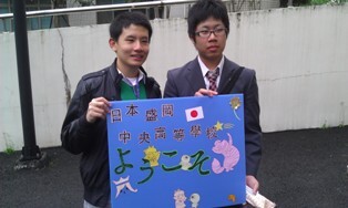 圖片說明