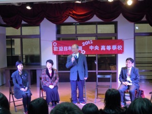 圖片說明