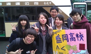 圖片說明