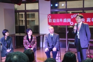 圖片說明