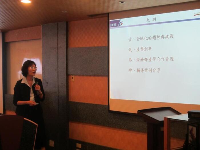 圖片說明