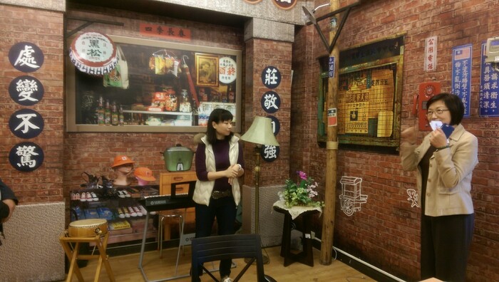 圖片說明