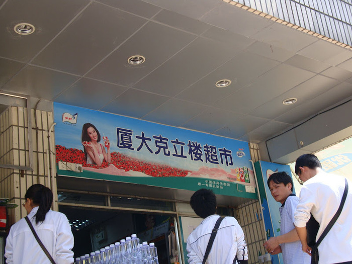 圖片說明