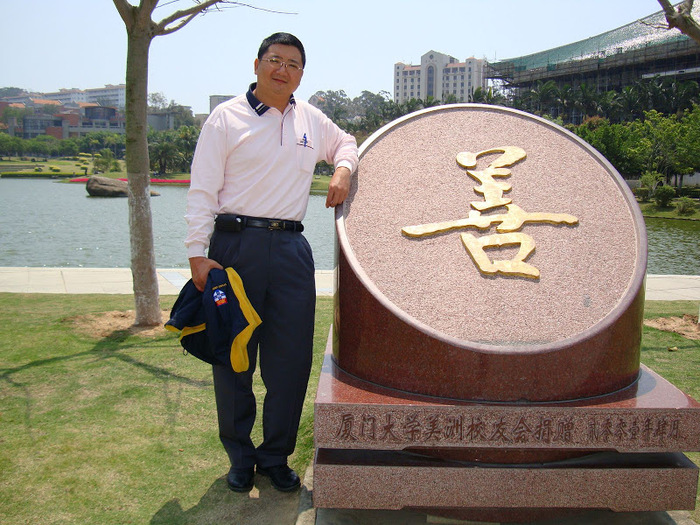 圖片說明