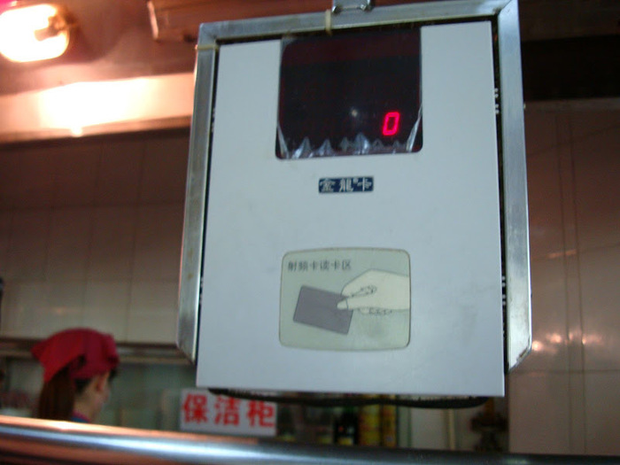 圖片說明