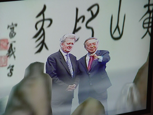 圖片說明