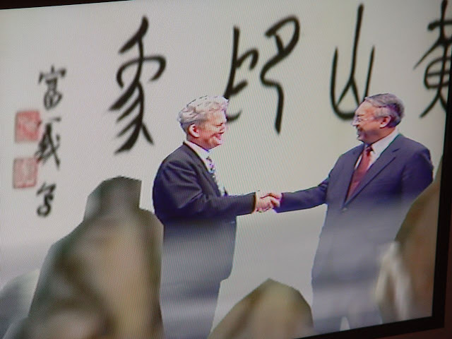 圖片說明
