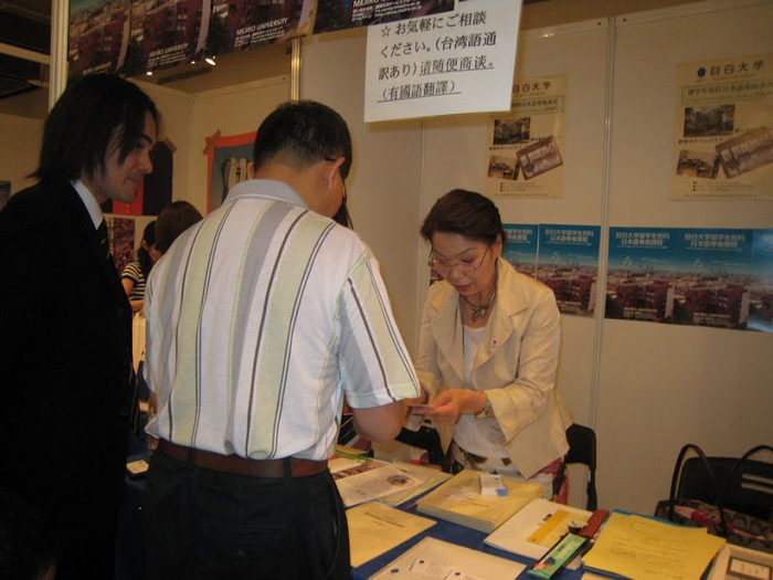 圖片說明