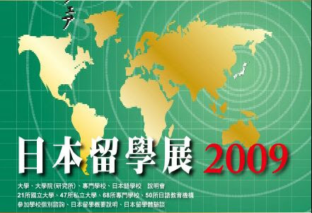 圖片說明