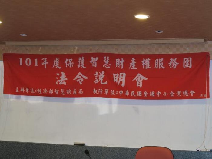 圖片說明