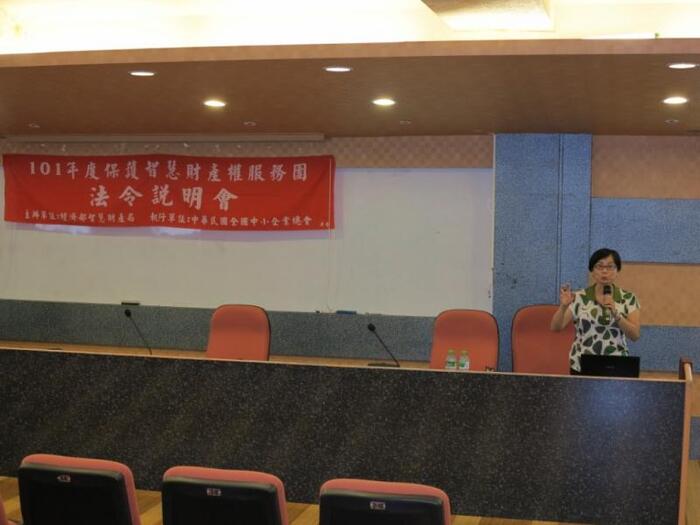 圖片說明