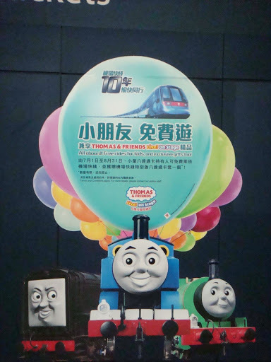 圖片說明