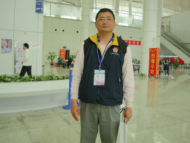 圖片說明