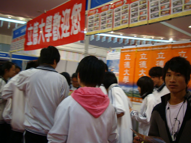 圖片說明