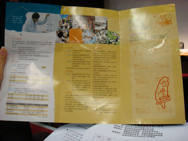 圖片說明